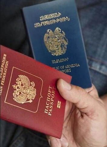 прописка в Кировской области